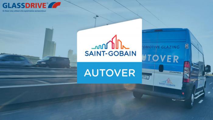 International Service από την Saint Gobain Autover 